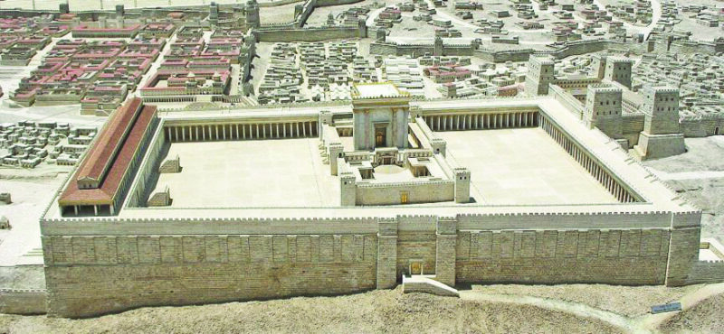 Tempio Gerusalemme erodiano